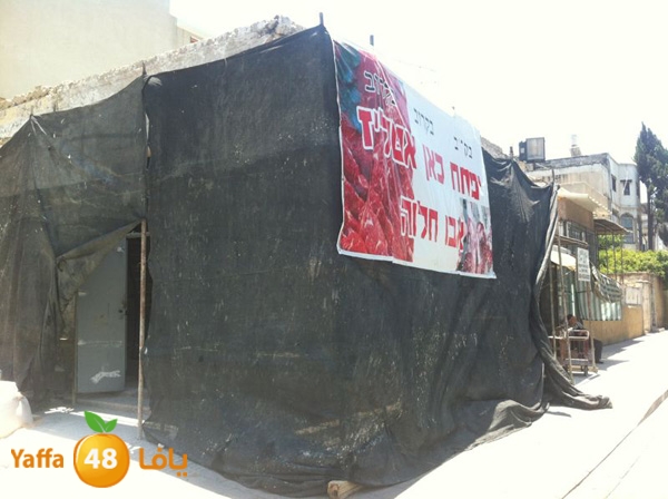 jadid abo 7elwa 623 (4).jpg